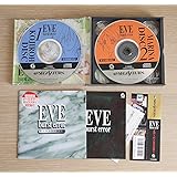 EVE バーストエラー