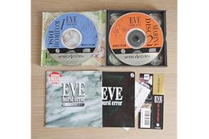 EVE バーストエラー