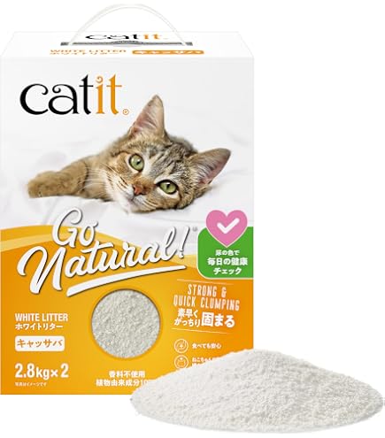 Amazon | 【OFT】 サスティナブリーユアーズ MULTI-CAT Large Grains