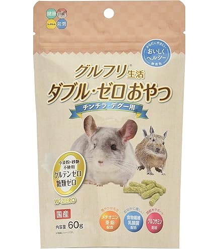 Amazon.co.jp: Exsotic トレッドミルホイール 直径36cm 床置き式の回し