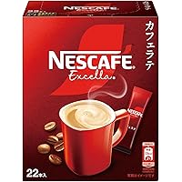 ネスカフェコーヒーセット2個 Amazon.co.jp: ネスカフェ エクセラ スティック ブラック 26本