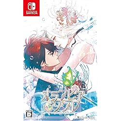 Amazon.co.jp: 泡沫のユークロニア 通常版 -Switch : Video Games