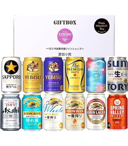 Amazon.co.jp: 国産ビール 飲み比べ 350ml 12缶 ギフトセット