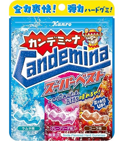 Amazon | カンロ カンデミーナグミスーパーベスト 72g×6個 | カンロ