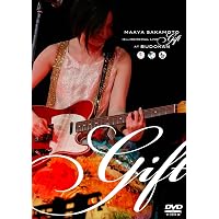 坂本真綾 25周年記念LIVE「約束はいらない」at 横浜アリーナ(DVD)
