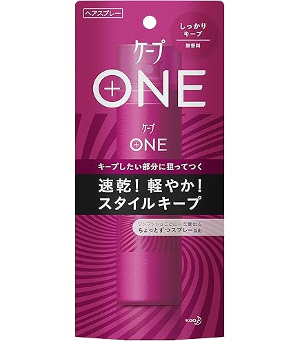 Amazon | ケープ 3D エクストラ キープ 微香性 180g | ケープ | ヘア