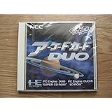 アーケードカードDUO スーパーCD他用