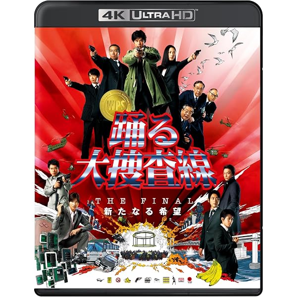 Amazon.co.jp: 警部補 古畑任三郎 1st DVD-BOX : 田村正和, 西村雅彦