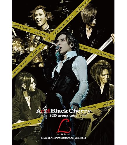 Amazon.co.jp: 【限定特典(缶バッジ)付き】Acid Black Cherry「AMPM