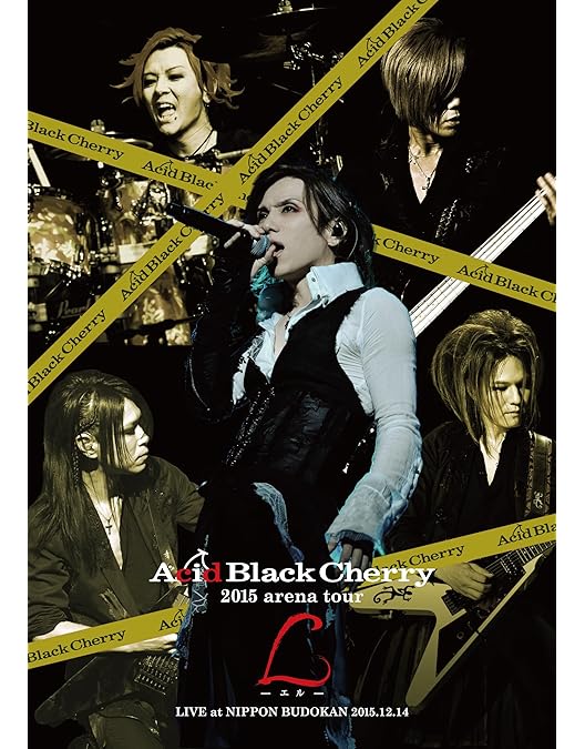 Amazon.co.jp: 2015 arena tour L-エル-(DVD2枚組) : Acid Black