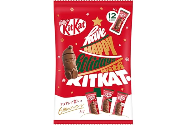 ヒトツブカンロ グミッツェル 12個入りBOX グミ ギフト 手土産 の最