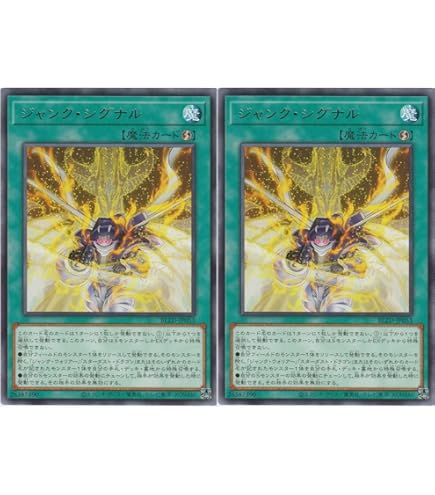 遊戯王 守護天霊ロガエス 立体加工カード 3Dカード ハンドメイド レリーフ風 遊戯王 守護天霊ロガエス 立体加工カード 3Dカード ハンドメイド