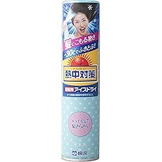 Amazon 熱中対策 頭髪用アイスドライ 158g 熱中対策 冷却スプレー