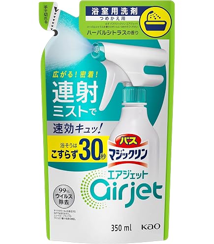 Amazon | トイレのルック 除菌消臭EX 詰め替え 350ml | ルック
