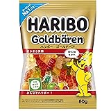 Haribo ハリボー ゴールドベア 80g ×10袋