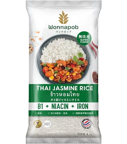 Amazon.co.jp: 業務用 タイ米 10kg タイライス Thai RICE(Available