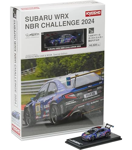 Amazon | KYOSHO MINI CAR & BOOK スバル S209 ブルー K07124BL