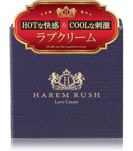 Amazon | 【10個セット】オカモト オーケーボディーローション 200g