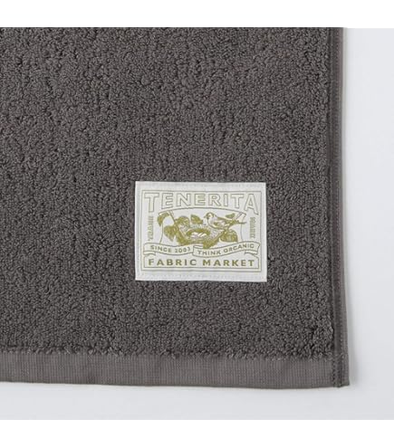 Amazon｜超甘撚りバスタオルショート2枚セット（ブルーグレー・ローズ