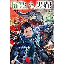 やっぱり猫が好き 新作'98 レイ子はん,きつきつカンニンえ/ワインを飲んでシ… Amazon.co.jp: やっぱり猫が好き 新作 '98 レイ子はん、きつきつ