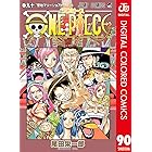 One Piece カラー版 86 ジャンプコミックスdigital 尾田栄一郎 少年マンガ Kindleストア Amazon