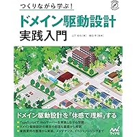 Amazon.co.jp: アルゴリズム設計マニュアル 原書3版 上 : Steven S