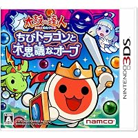Amazon | 妖怪ウォッチ | ゲームソフト