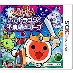 Amazon.co.jp: 太鼓の達人 どんとかつの時空大冒険 - 3DS : ゲーム