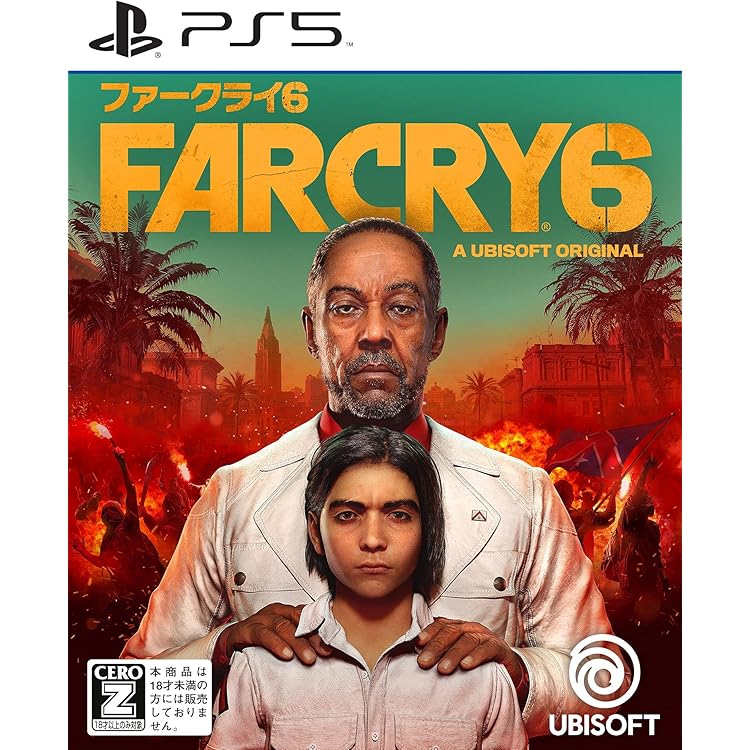 ファークライ5 Amazon.co.jp: ファークライ5+ニュードーン ダブルパック 【CERO