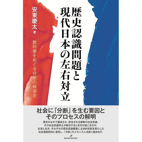 教育思想のポストモダン 増補改訂版: 近代批判のゆくえ (教育思想双書