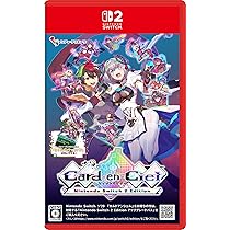 Amazon.co.jp: カルドアンシェル Nintendo Switch 2 Edition -Switch2
