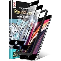 Amazon | TEIQ ガラスフィルム iPhone SE3 /iPhone SE2 /iPhone