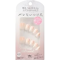 Amazon | バレないつけ爪 106/シェルピンク 1セット | バレないつけ爪