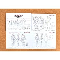 ゴブリンスレイヤー　設定資料　151枚 Amazon.co.jp: ゴブリンスレイヤー 設定資料 制作資料 【151枚