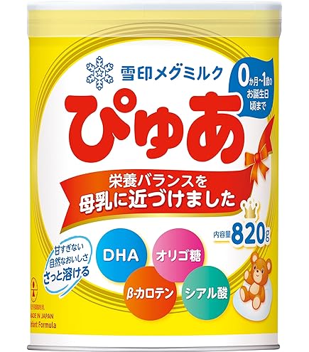 Amazon.co.jp: 【スティック7本入×2箱付】ビーンスタークすこやかM1大 