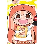 干物妹! うまるちゃん iPhone(640×960)壁紙 土間埋 (どま うまる) 干物妹! うまるちゃん iPhone(640×960)壁紙 土間埋 (どま うまる)