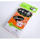 【ノグチインプレス】　用途はいろいろ！ 便利な 複写式 ふせん・ メモッ多 （複写式 付箋 ） (１０個)