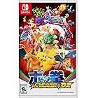 Nintendo Pokken Tournament DX Game