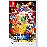 Nintendo Pokken Tournament DX Game