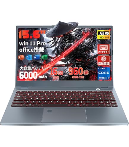 【激安特価】1台限定✨すぐ使えるパソコン 高性能i7＆超大容量1TB✨カメラ付 Amazon.co.jp: 2026最新ノートパソコン 高性能 Core I7 第9世代9750H