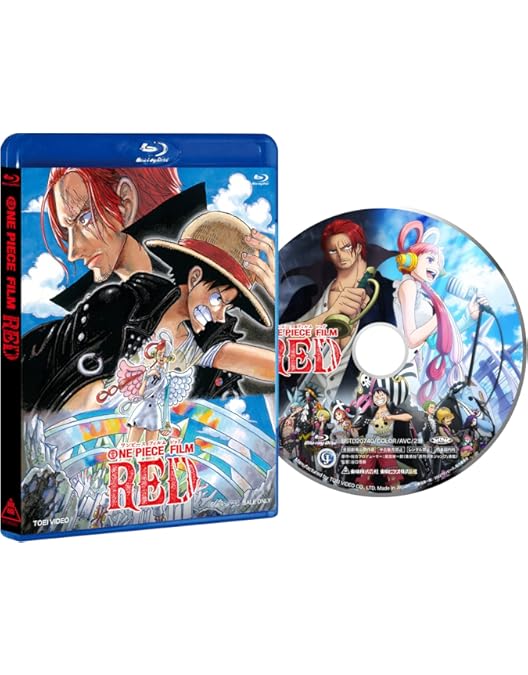 Amazon.co.jp: ONE PIECE FILM Z Blu-ray GREATEST ARMORED EDITION