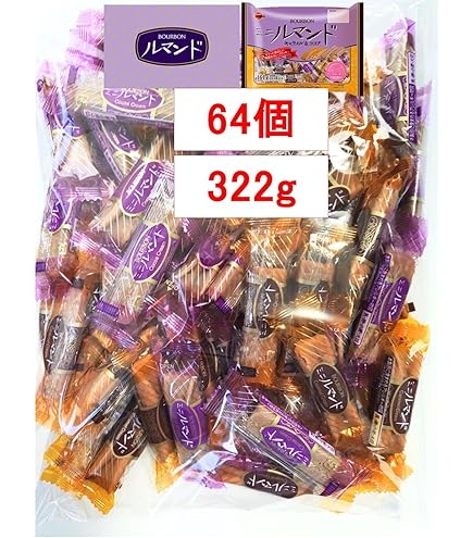 Amazon.co.jp: 【ブルボン ルマンド 100本セット】｜大容量・シェア