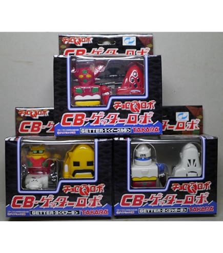【希少品】最小変形 ゲッター3 ver.2014キット版 スタジオ・ハーフ・アイ Amazon | 【希少品】ゲッターロボ 最小変形 ゲッター3 ver.2014