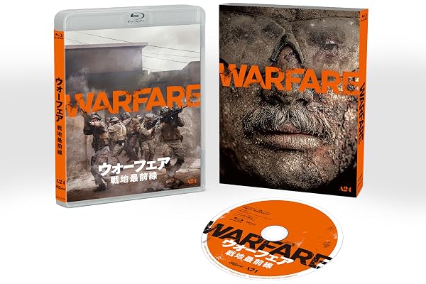 ウォーフェア 戦地最前線 [Blu-ray]