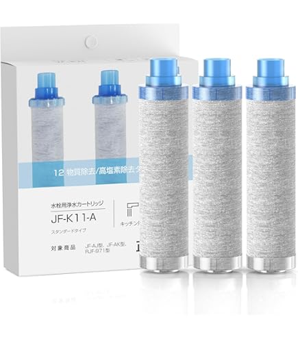 Amazon.co.jp: LIXIL(リクシル) INAX オールインワン浄水栓 交換用浄水