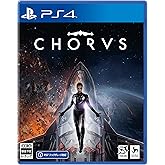 PS4版 CHORUS (コーラス)
