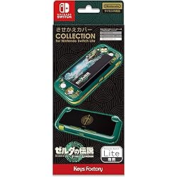 Amazon.co.jp: 【任天堂ライセンス商品】スリムハードケースCOLLECTION