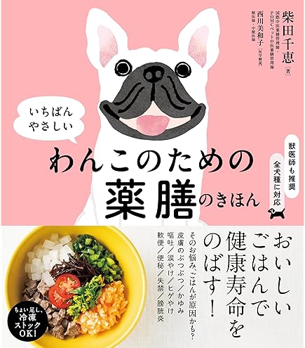 Amazon.co.jp: 徳潤 医療用具 邵氏温灸器（しょうしおんきゅうき