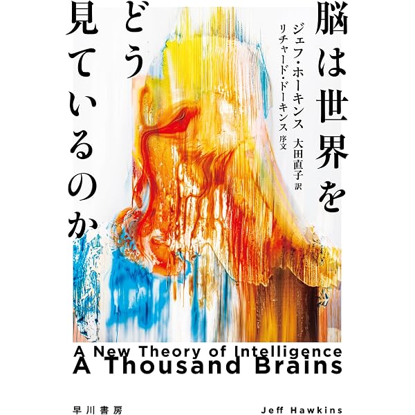 Amazon.co.jp: 禅とオートバイ修理技術 上 (ハヤカワ文庫NF) eBook