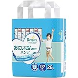 【パンツ ビッグサイズ】パンパース オムツ 肌へのいちばん おにいさん気分 (12~22kg) 26枚
